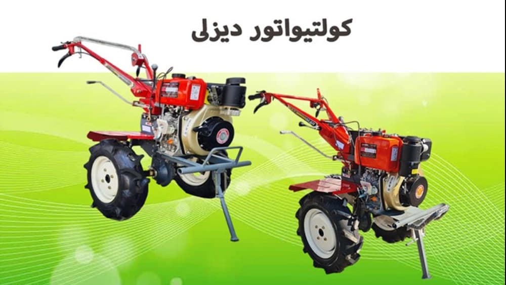 فروش انواع تریلی کلتیواتور باغی زراعی